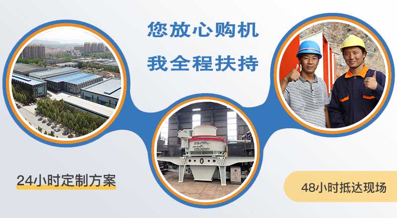 購機先到天宇重工看看再決定 購機先到天宇重工看看再決定