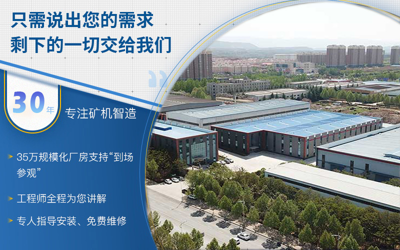 EPC項(xiàng)目總包 EPC項(xiàng)目總包